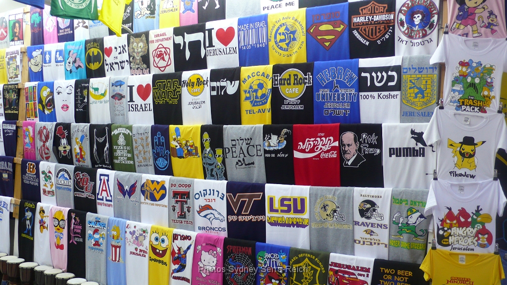 boutique dans la vieille ville  Jerusalem 1.JPG - Boutique dans la vieille ville à Jérusalem.
